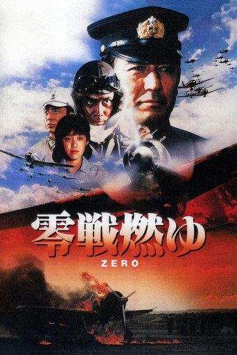 Zero movie poster