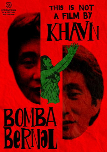 Bomba Bernal movie poster