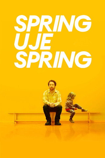 Run Uje Run movie poster