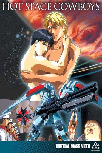The Legend Of The Blue Wolves movie poster