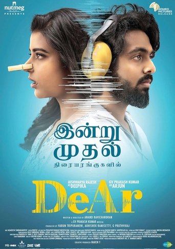 DeAr movie poster
