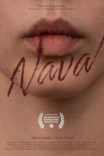 Nava movie poster