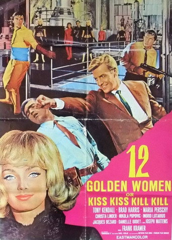 Kiss Kiss, Kill Kill movie poster