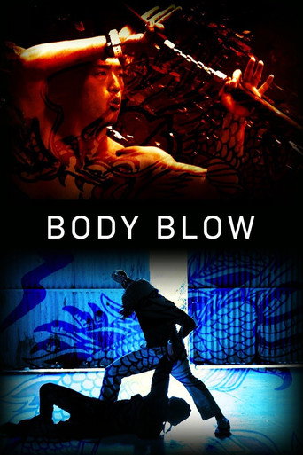 Body Blow movie poster