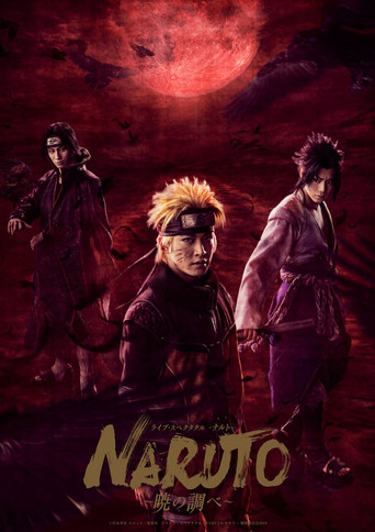 Live Spectacle NARUTO ~Song of the Akatsuki~ movie poster