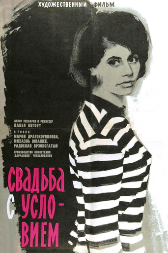 Svatba s podmínkou movie poster