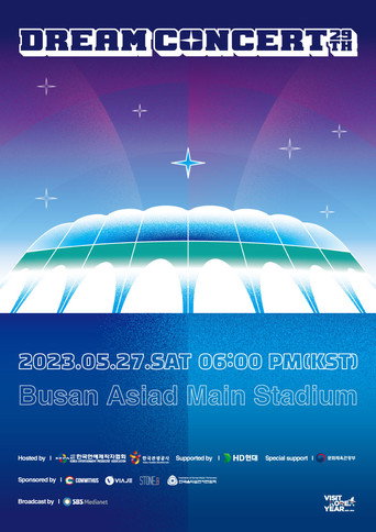 2023 Dream Concert movie poster