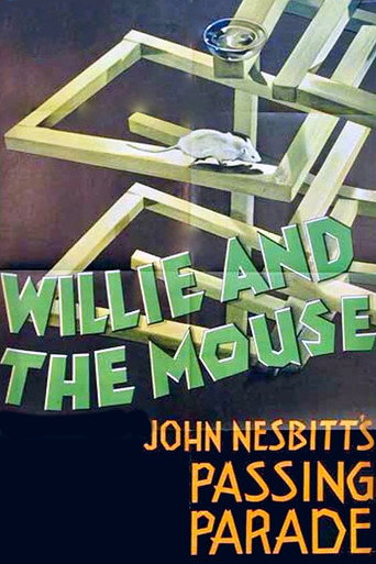 Willie and the Mouse movie poster