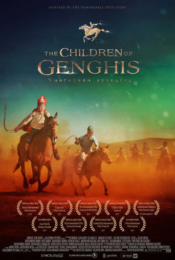 The Children of Genghis movie poster