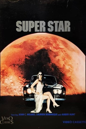 Superstar movie poster