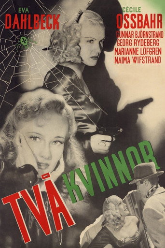 Caged Women movie poster