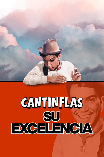 Your Excellency movie poster