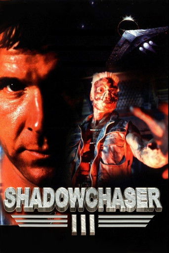 Project Shadowchaser III movie poster