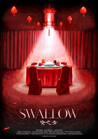 Swallow movie poster