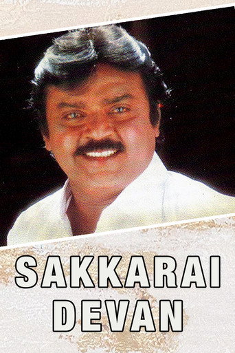 Sakkarai Devan movie poster