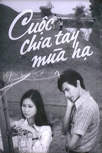 We Break Up In Summer movie poster