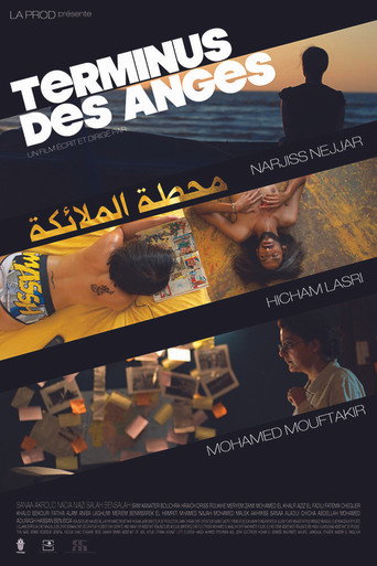 Terminus des Anges movie poster