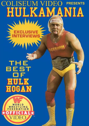 WWF Hulkamania 1 movie poster