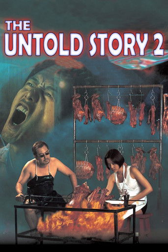 The Untold Story 2 movie poster