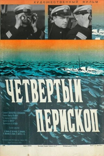 The Fourth Periscope movie poster