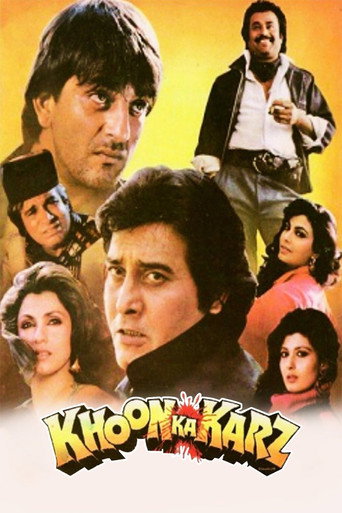 Khoon Ka Karz movie poster