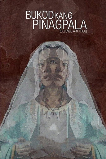 Bukod Kang Pinagpala movie poster