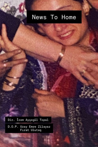 Anne'ye movie poster