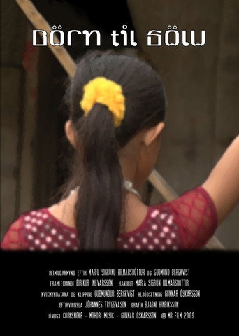Children for Sale movie poster