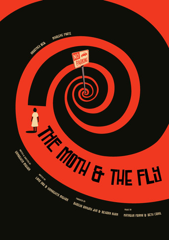 The Moth & The Fly movie poster