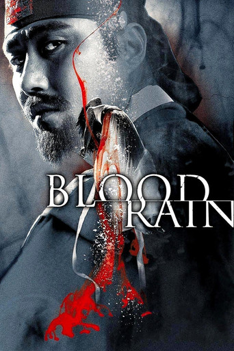 Blood Rain movie poster