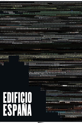 The Building movie poster