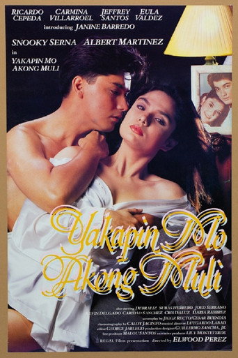 Yakapin Mo Akong Muli movie poster