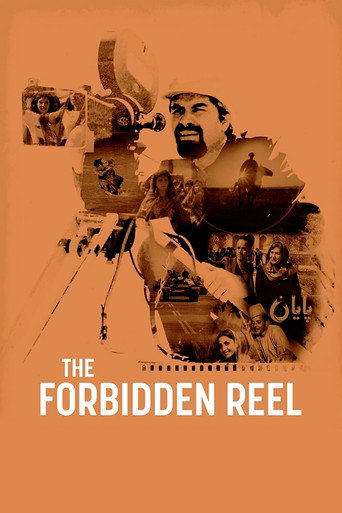 The Forbidden Reel movie poster