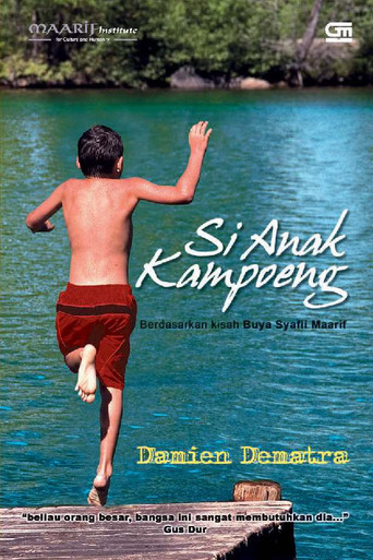 Si Anak Kampoeng movie poster