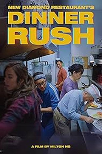 Dinner Rush movie poster