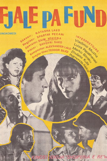 Endless Words movie poster