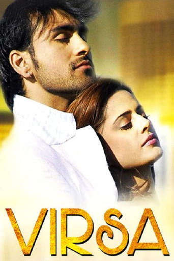 Virsa movie poster