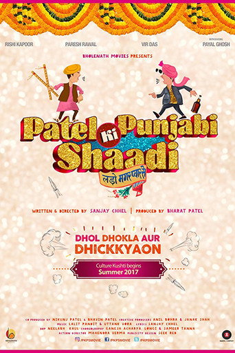 Patel Ki Punjabi Shaadi movie poster