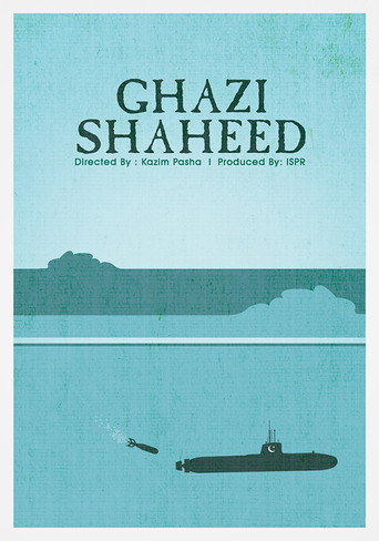 Ghazi Shaheed movie poster