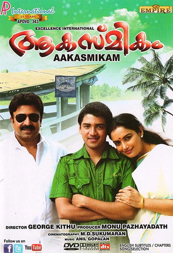 Aakasmikam movie poster