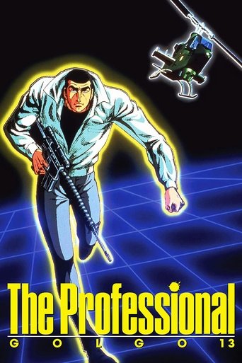 Golgo 13: The Professional movie poster