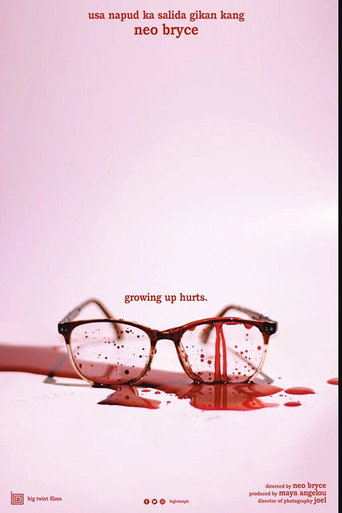 a short film about growing up movie poster