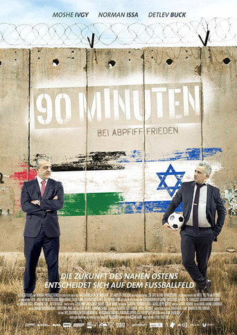 The 90 Minute War movie poster