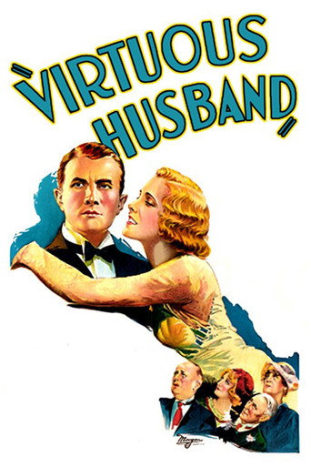 Virtuous Husband movie poster