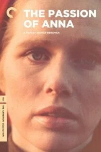 Passion of Anna: Disintegration of Passion movie poster