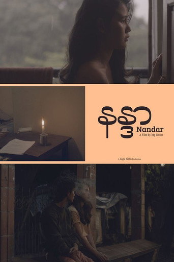 Nandar movie poster