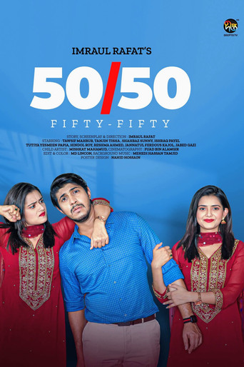 Fifty Fifty movie poster