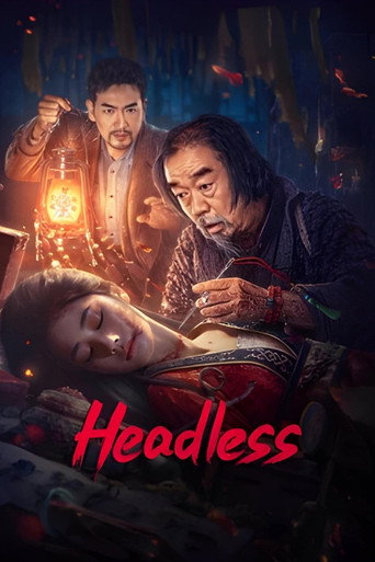 Headless movie poster