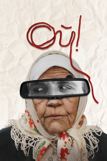 Oh! movie poster