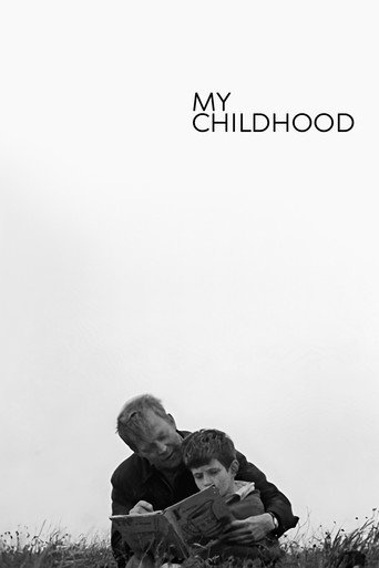 My Childhood movie poster